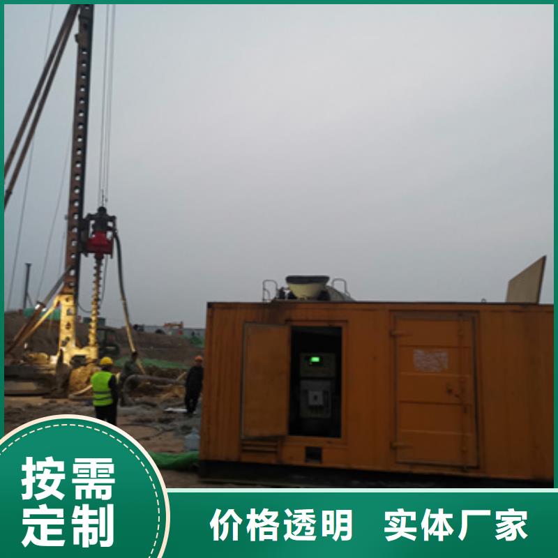 120KW發電機租賃發貨快價格優