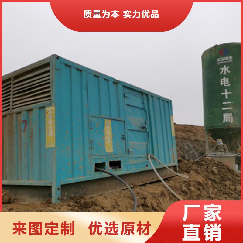 干式變壓器租賃發(fā)貨快價格優(yōu)