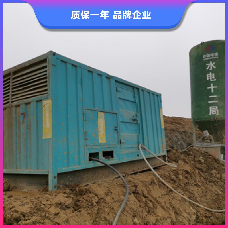 柴油發電機租賃發貨快價格優