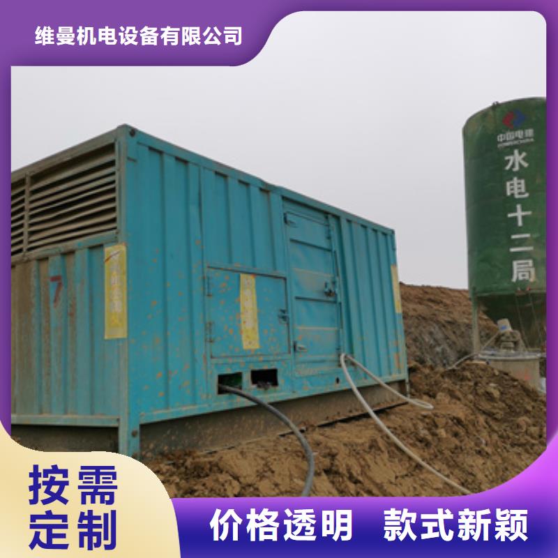 120KW發電機租賃發貨快價格優