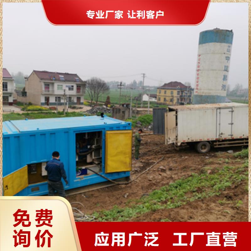 油寝变压器租赁发货快价格优