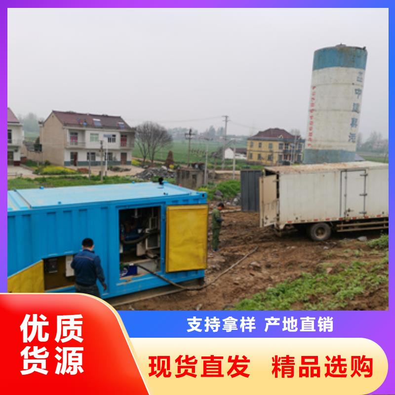 150KW发电机租赁发货快价格优