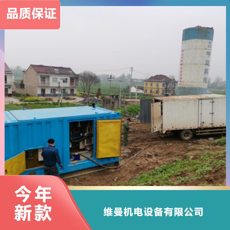 120KW發電機租賃發貨快價格優