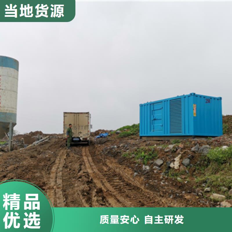 陵水縣發電車出租