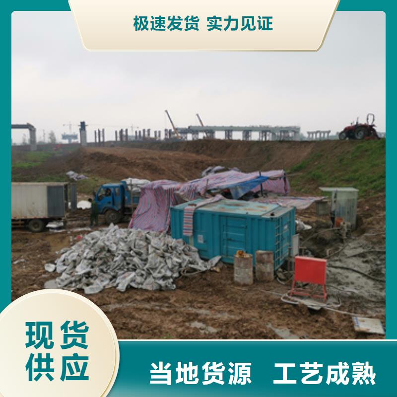 200千瓦發電機租賃
