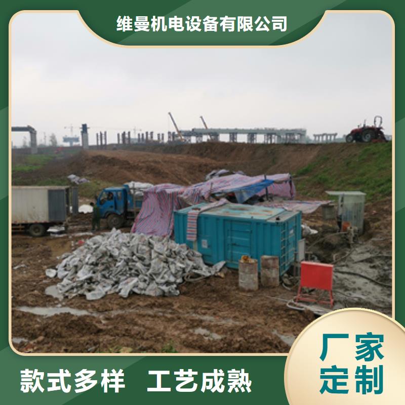 發(fā)電機(jī)出租公司