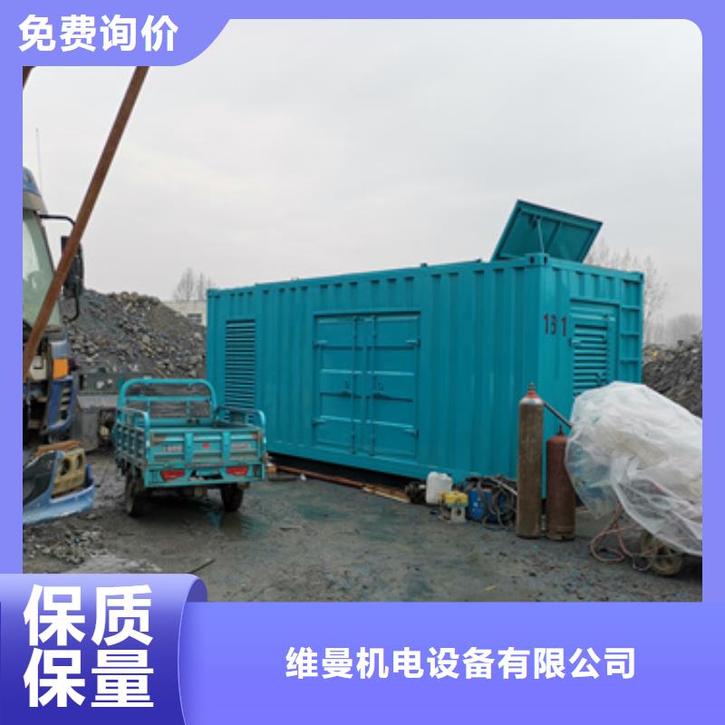 租箱变发货快价格优