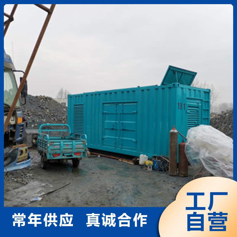 陵水縣發電車出租