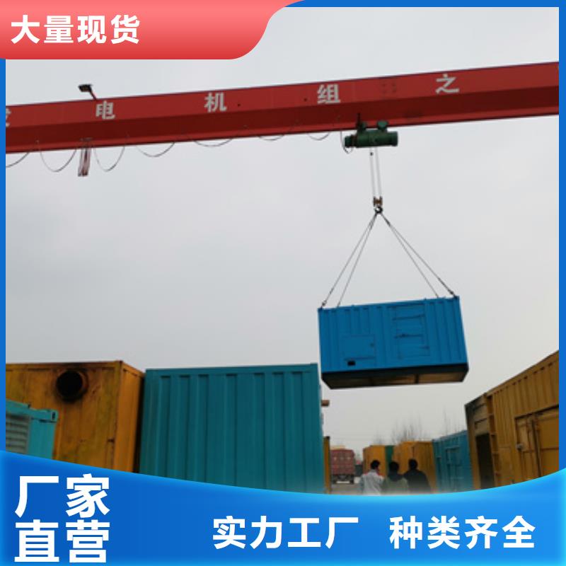 租箱变发货快价格优