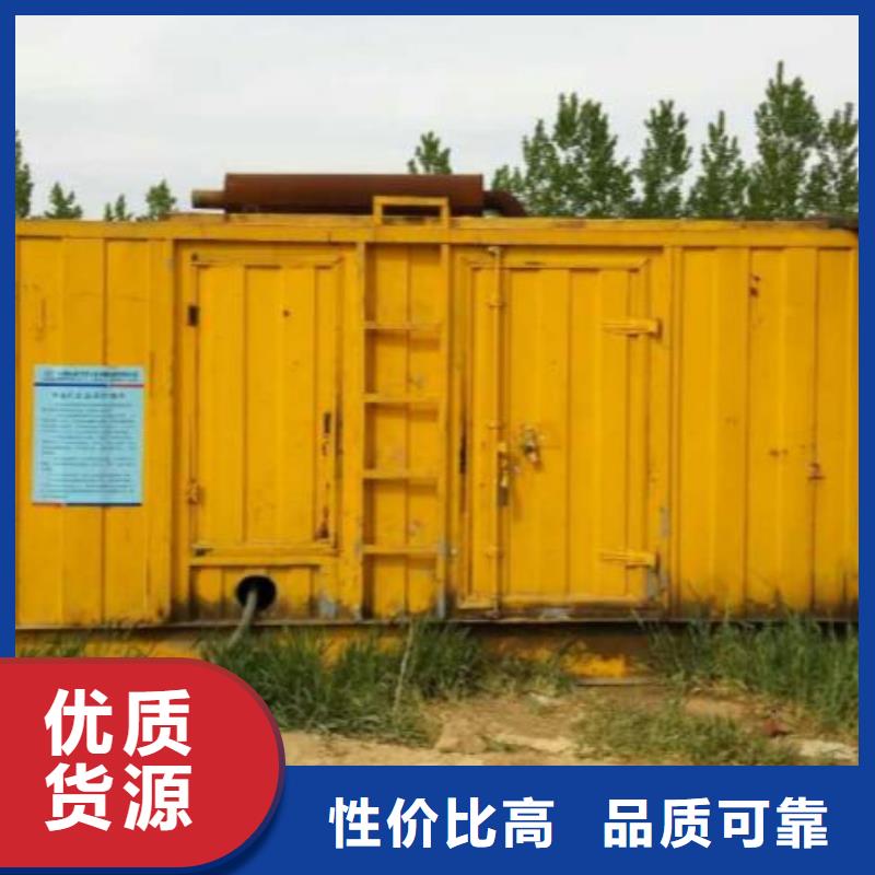陵水縣發電車出租