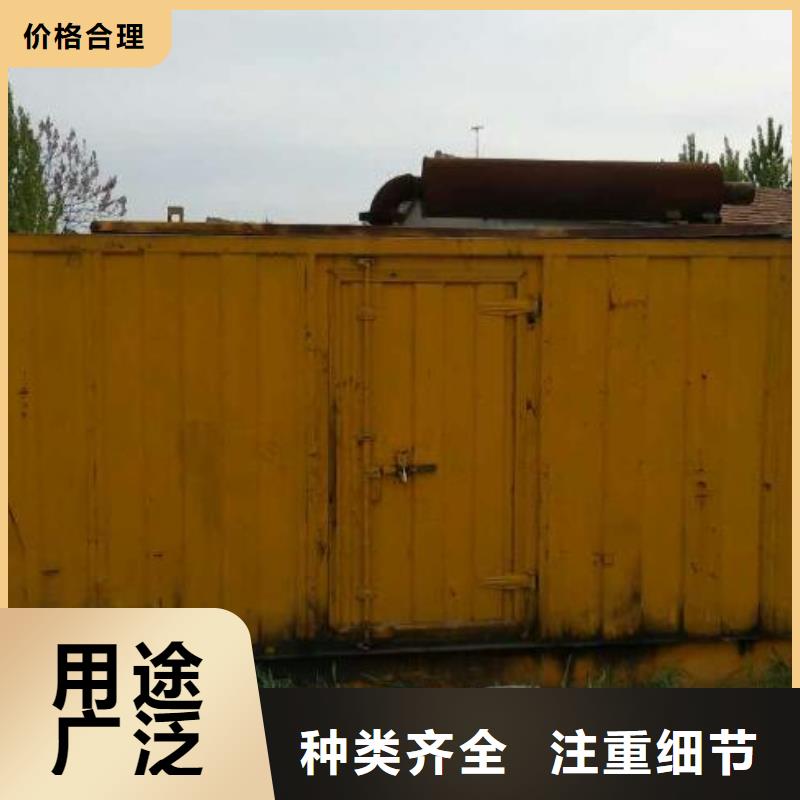 100KW發電機出租