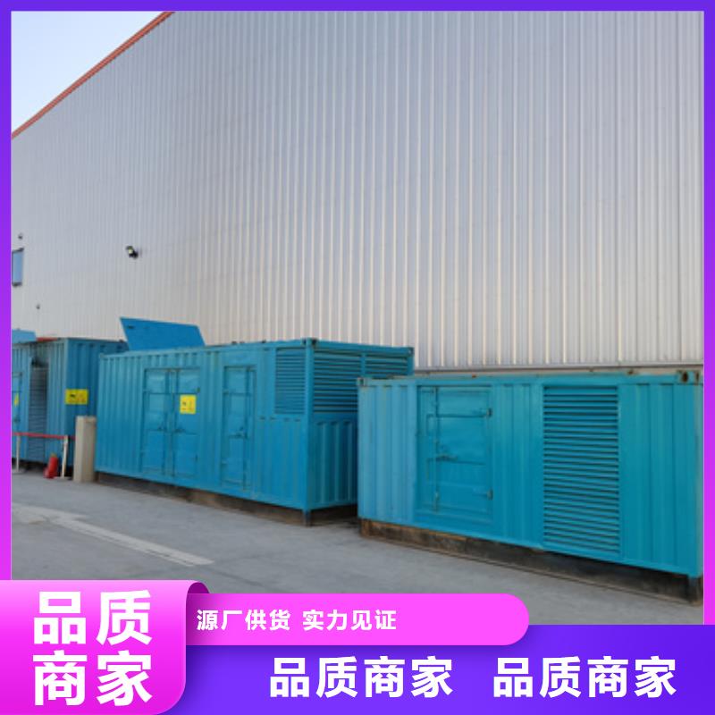 昌江縣發(fā)電車出租