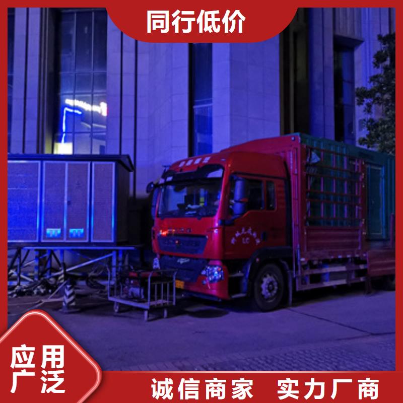 400KW發(fā)電機(jī)租賃