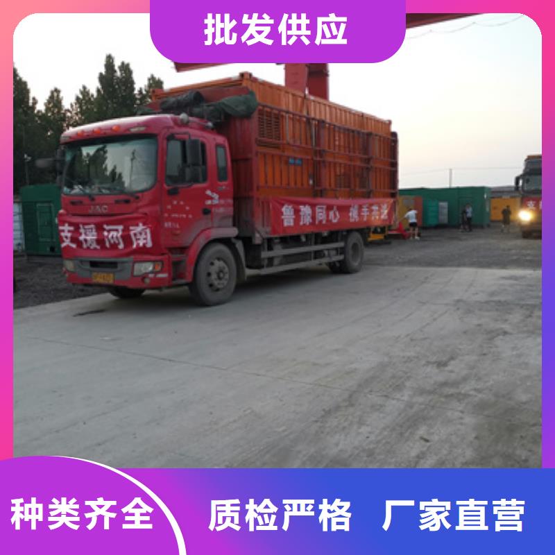 1600KW發電機租賃