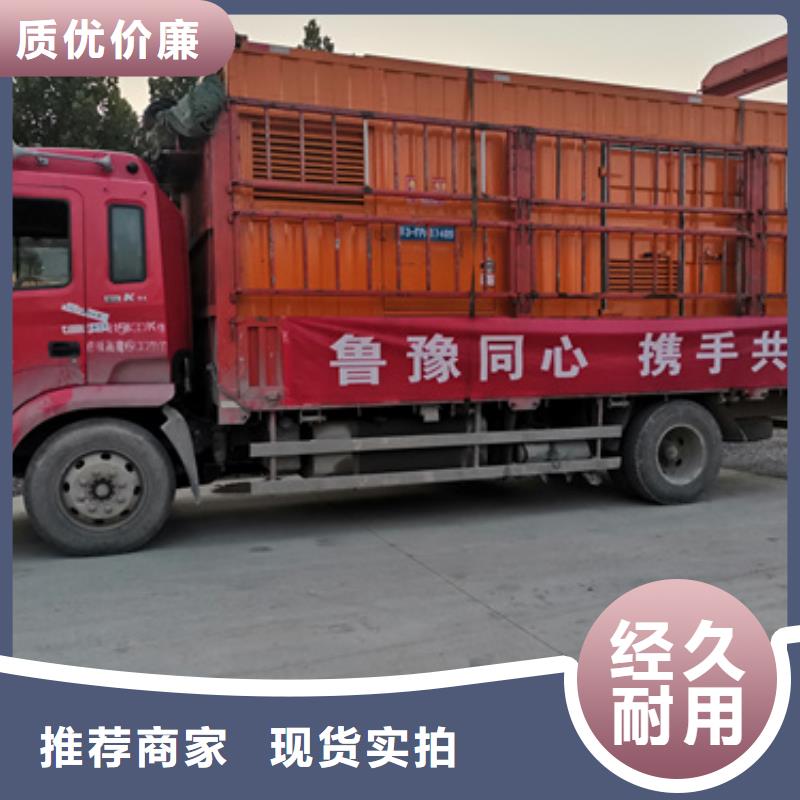 發(fā)電機(jī)租賃放心選擇質(zhì)量放心