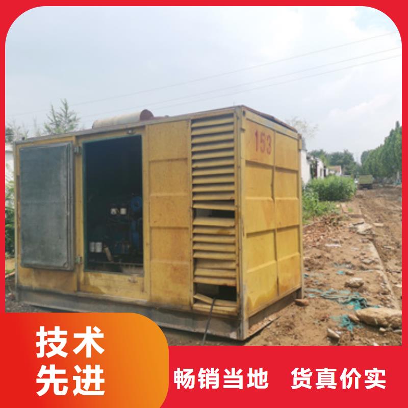 發(fā)電機(jī)出租公司