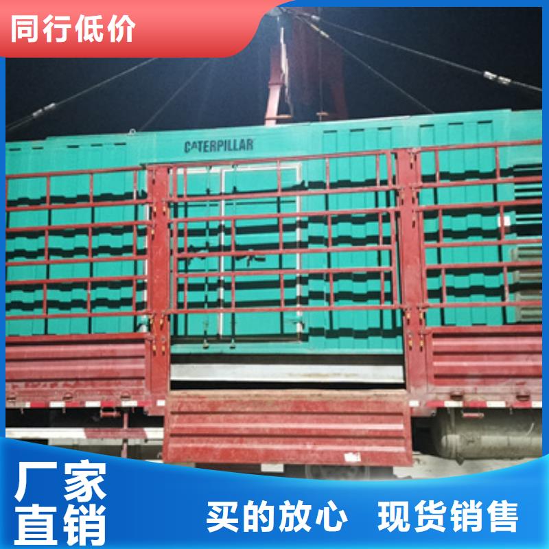 应急发电车出租视频-安徽省巢湖市发电机出租应急发电车出租可服务区域六安|铜陵|安庆|亳州|宿州|淮北等