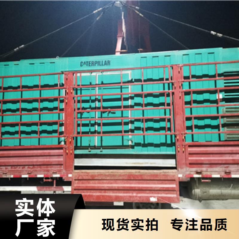 500KW發電機租賃放心選擇質量放心