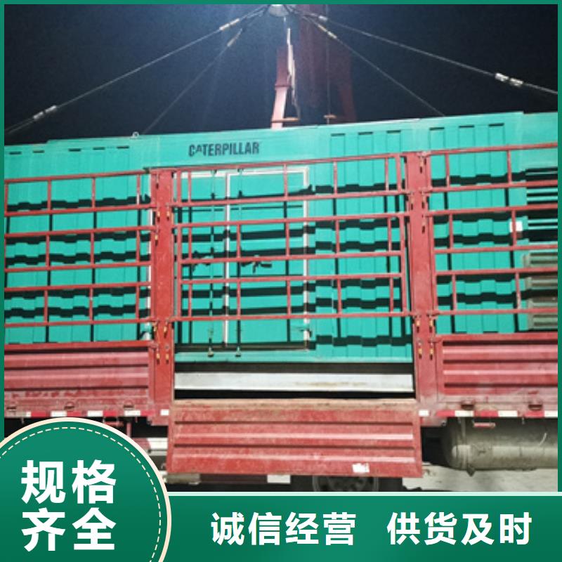1600KW發(fā)電機(jī)出租公司
