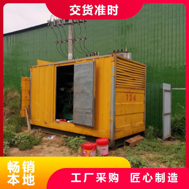 200KW發電機出租價格