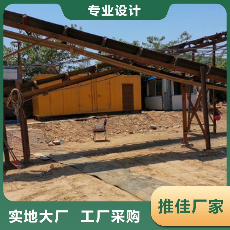 靜音發電機出租