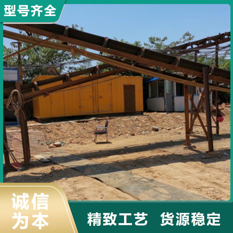 700KW發(fā)電機(jī)出租