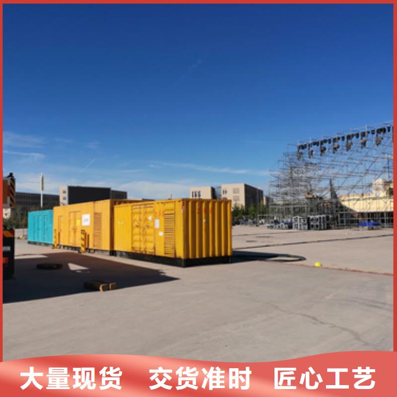 800KW電源車租賃放心選擇質量放心