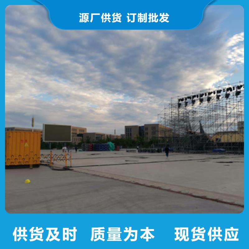 200KW發電機出租價格
