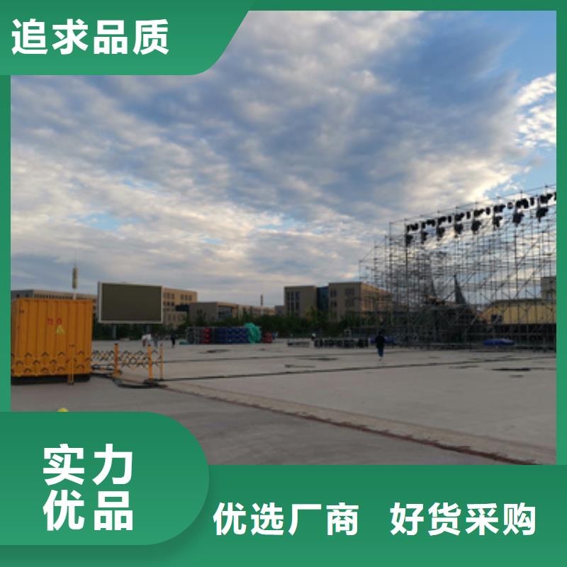 發(fā)電機(jī)租賃放心選擇質(zhì)量放心
