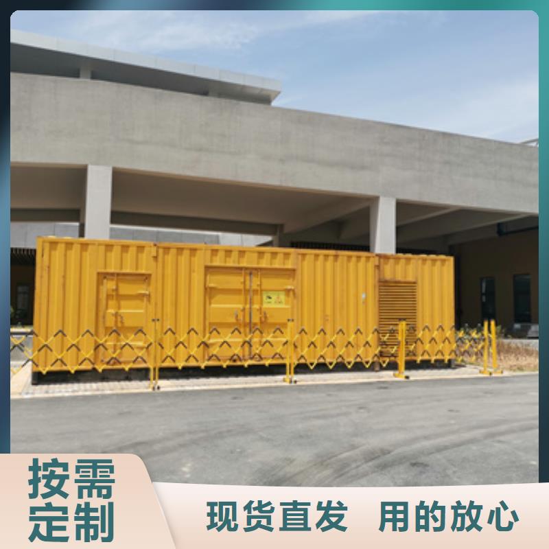 1000KW發(fā)電機租賃