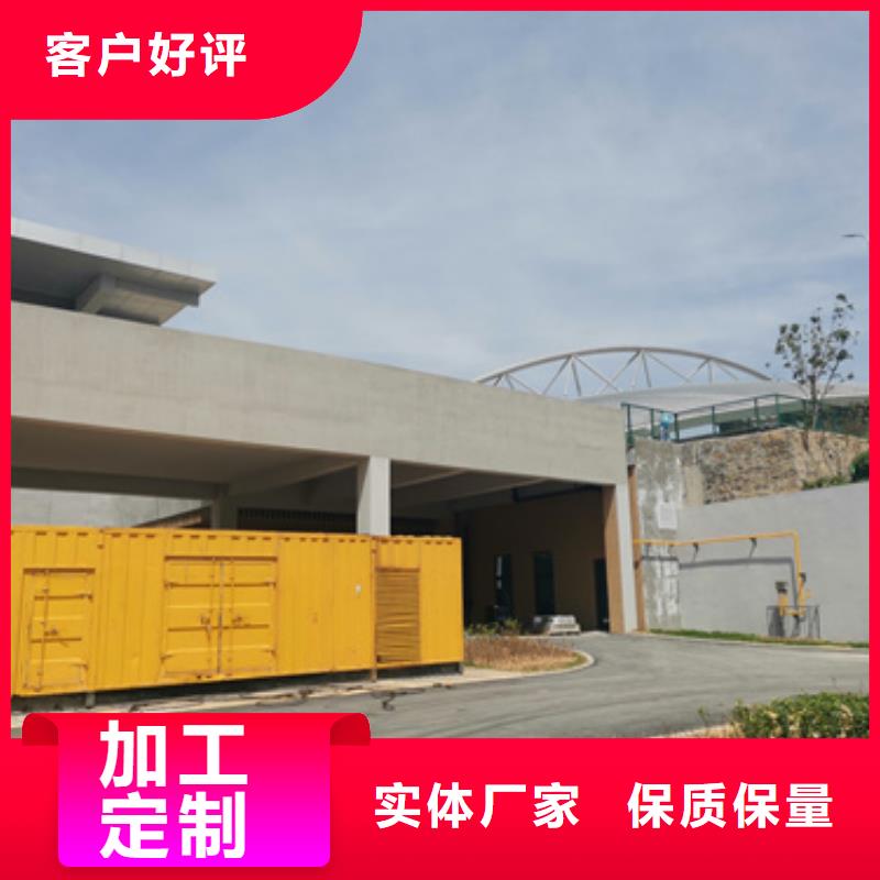 發(fā)電機(jī)租賃放心選擇質(zhì)量放心