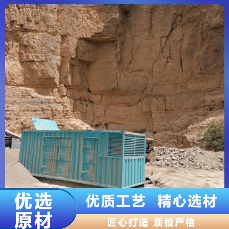 應(yīng)急發(fā)電機(jī)出租