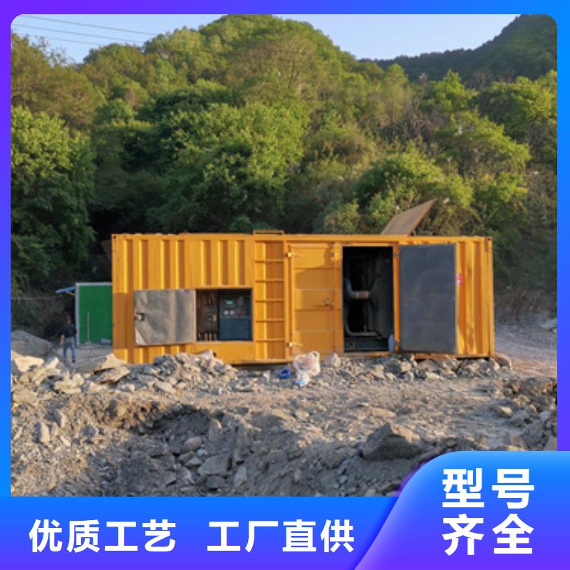 發(fā)電機(jī)租賃放心選擇質(zhì)量放心