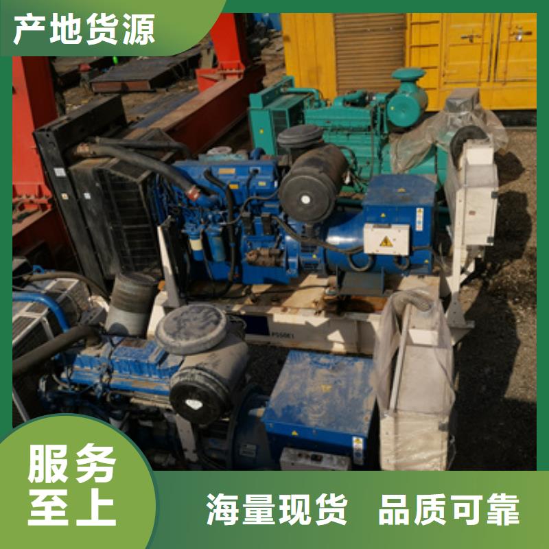 800KW發電車租賃放心選擇質量放心