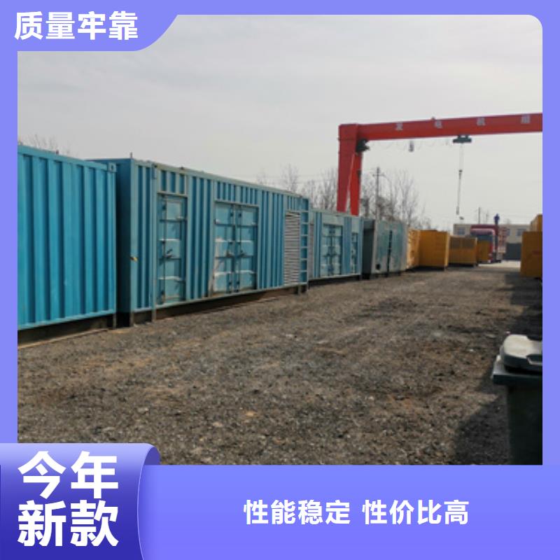 應(yīng)急發(fā)電車出租價(jià)格