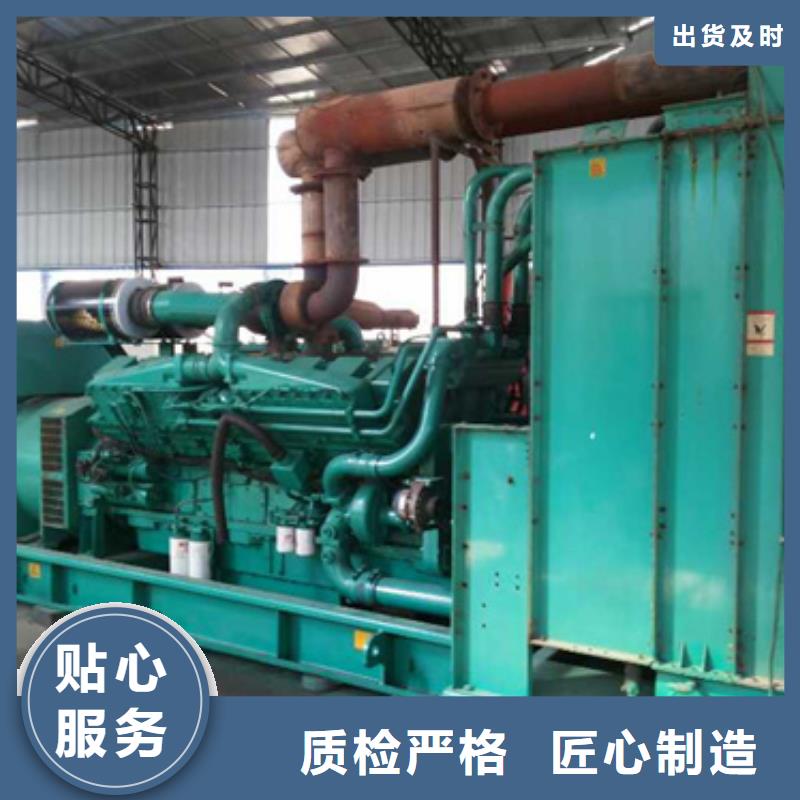 200KW發(fā)電車租賃放心選擇質(zhì)量放心