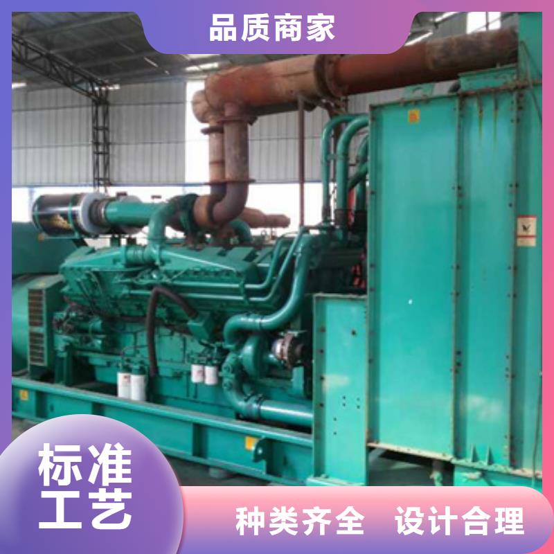 應(yīng)急發(fā)電機(jī)出租