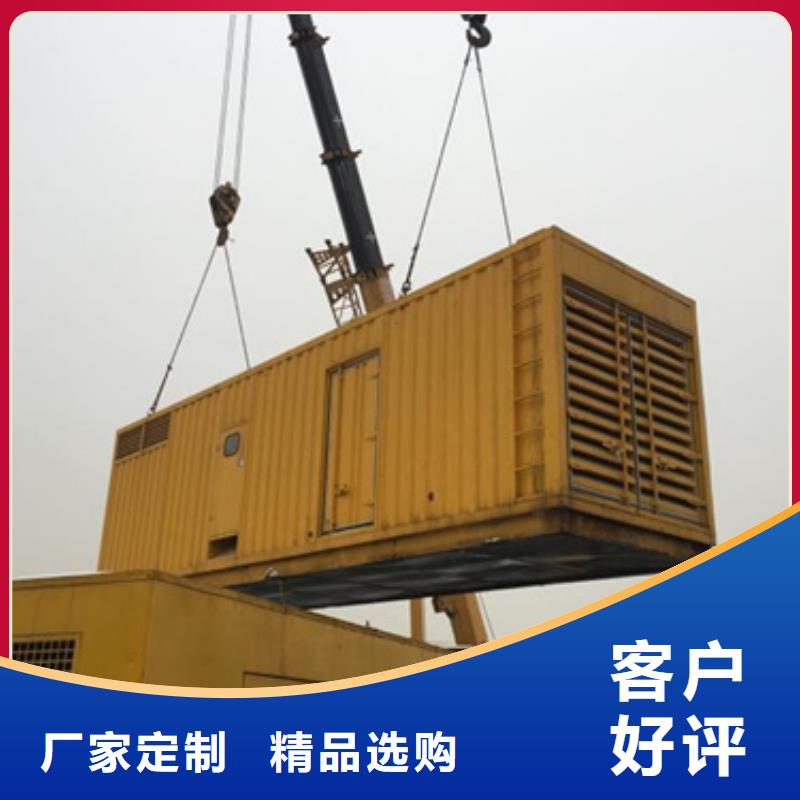 800KW發電車租賃放心選擇質量放心