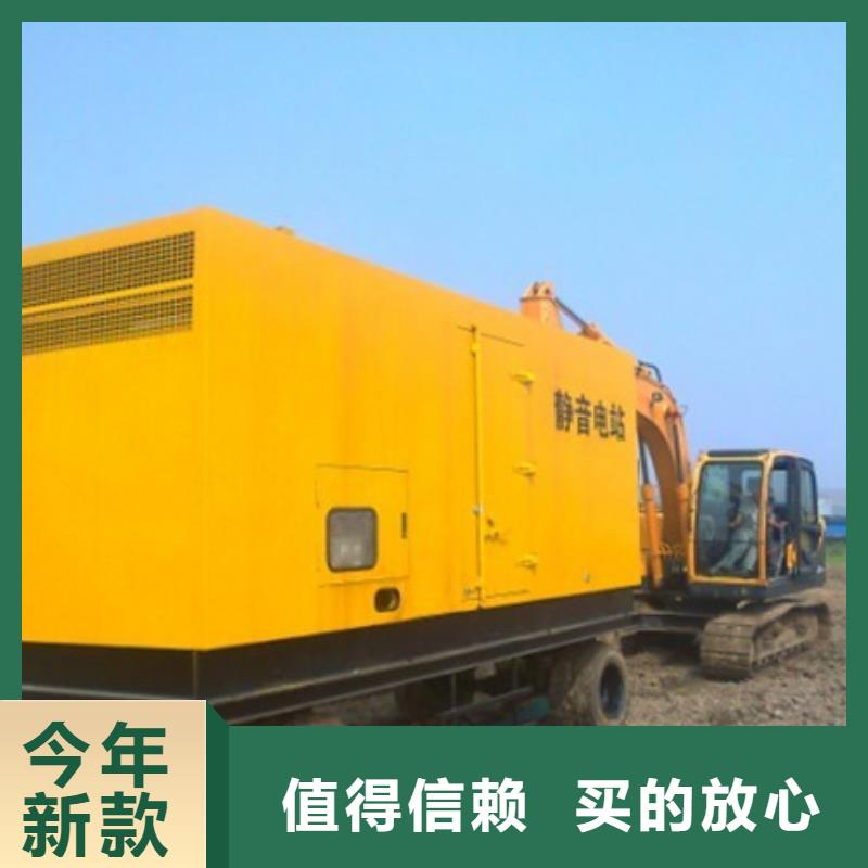 昌江縣發(fā)電車出租