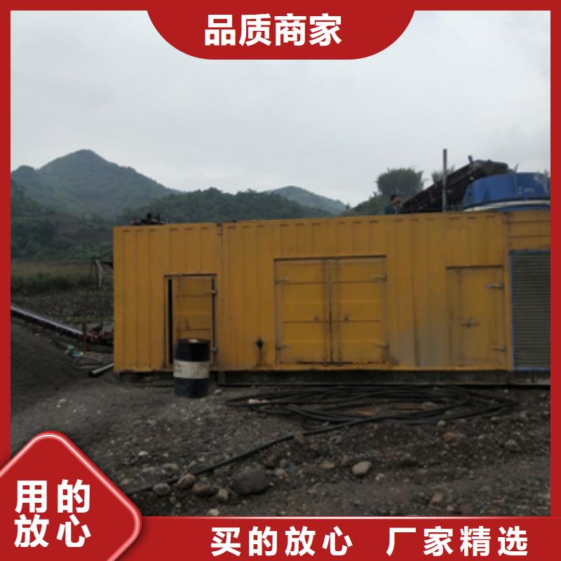 应急发电车出租视频-安徽省巢湖市发电机出租应急发电车出租可服务区域六安|铜陵|安庆|亳州|宿州|淮北等