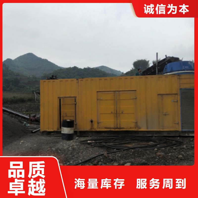 1200KW發電機出租