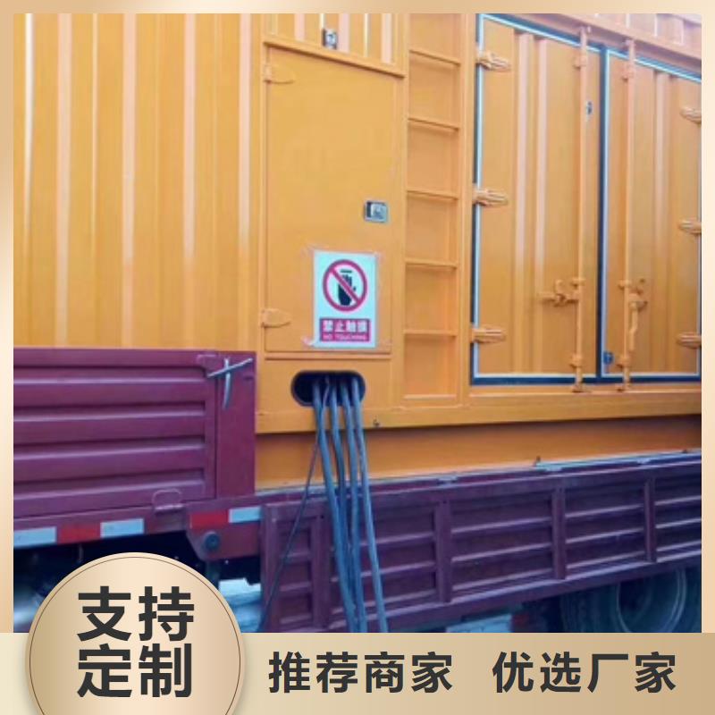 800KW發(fā)電機(jī)租賃放心選擇質(zhì)量放心
