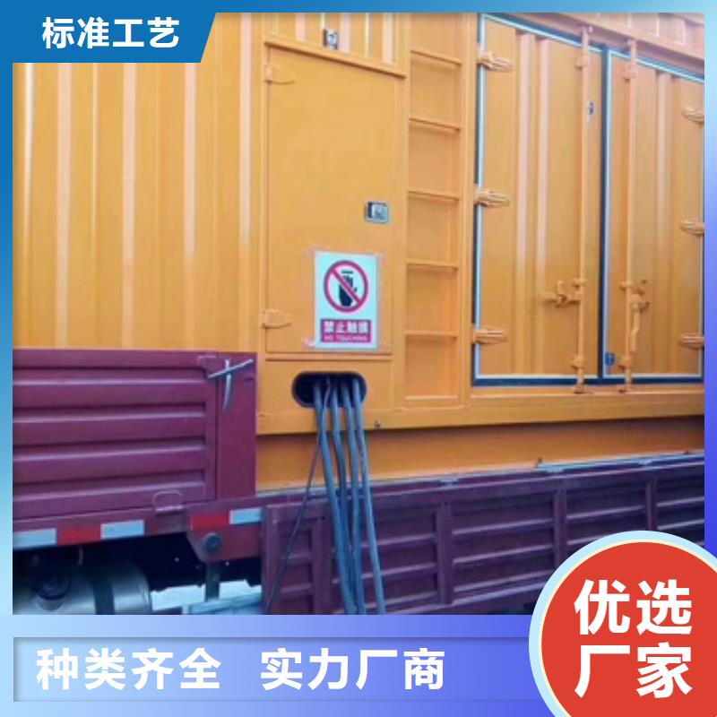 500KW發電機租賃放心選擇質量放心