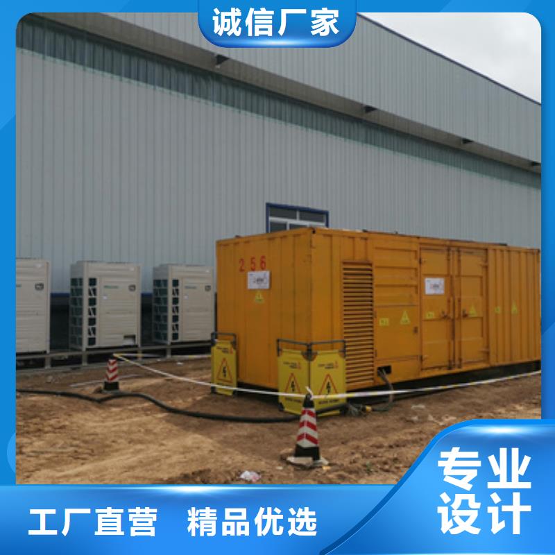 500KW發電機出租