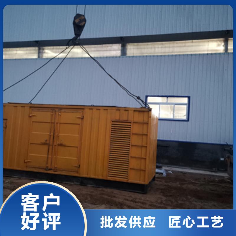 200KW發電機出租