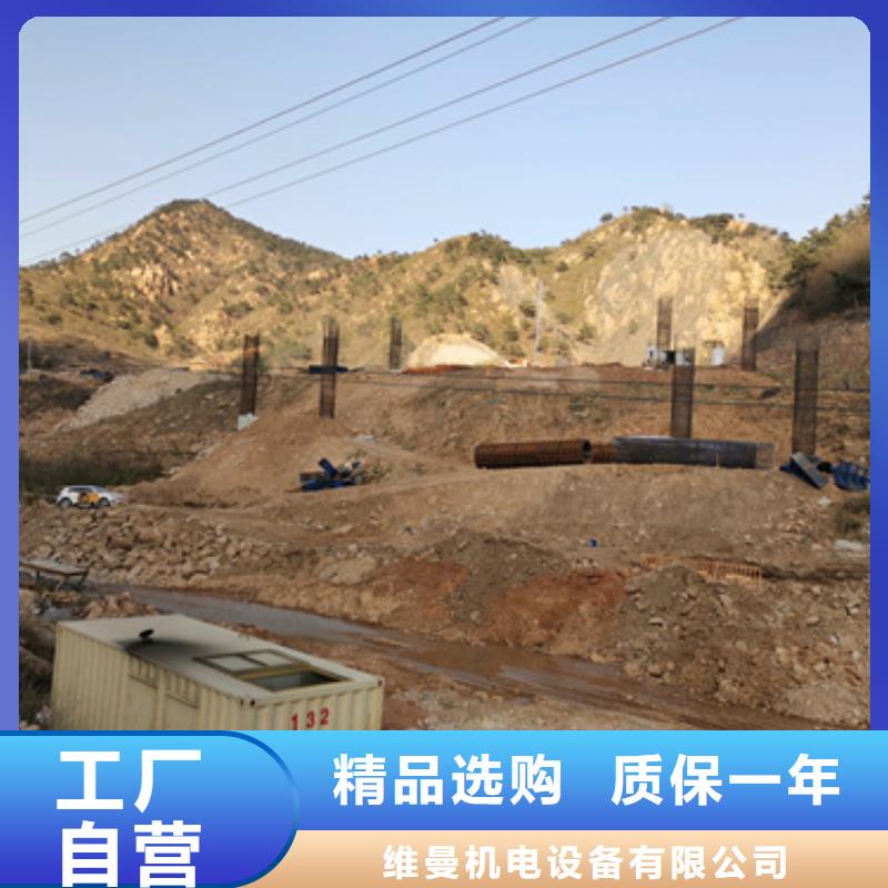 發(fā)電機(jī)租賃放心選擇質(zhì)量放心