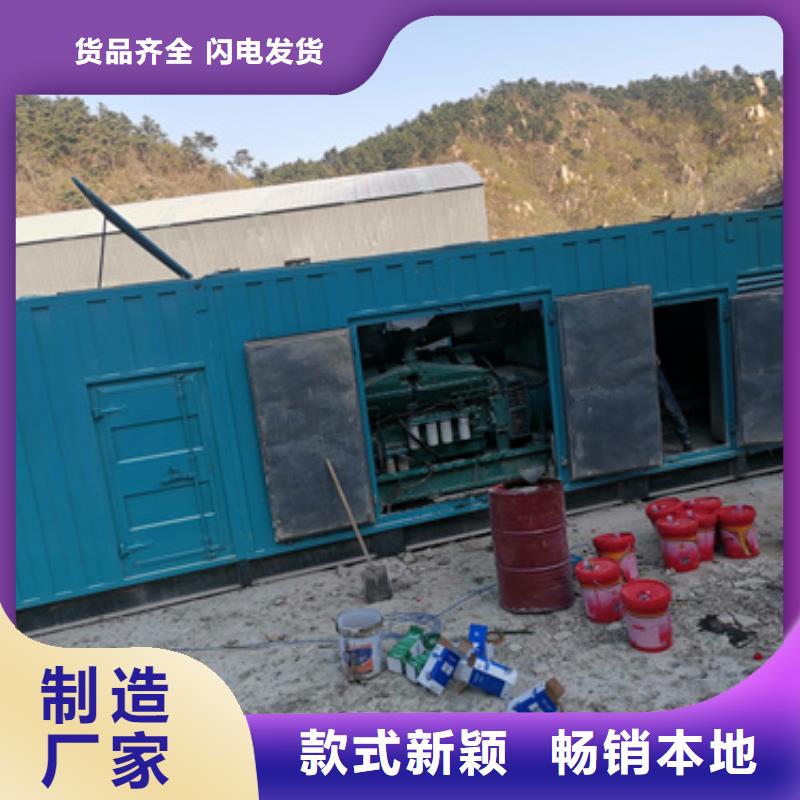 應(yīng)急發(fā)電車出租價(jià)格