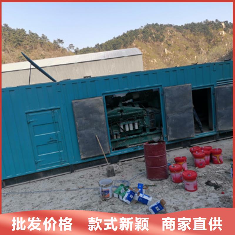 200KW發電機出租