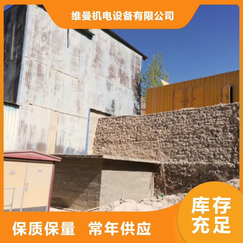 200KW發電機出租