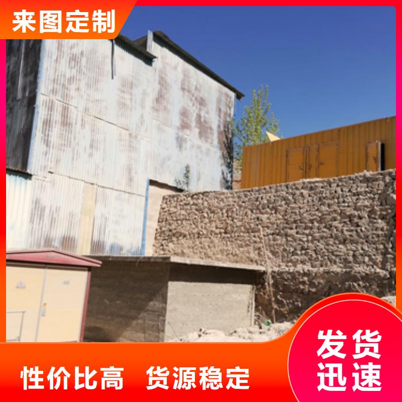 防音箱發(fā)電機(jī)租賃